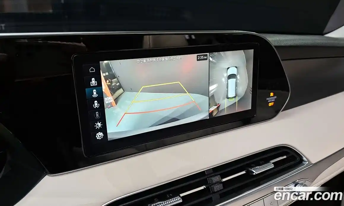 Hyundai Palisade 2021 2.2 Автомат в Москве № 111337, фото 14