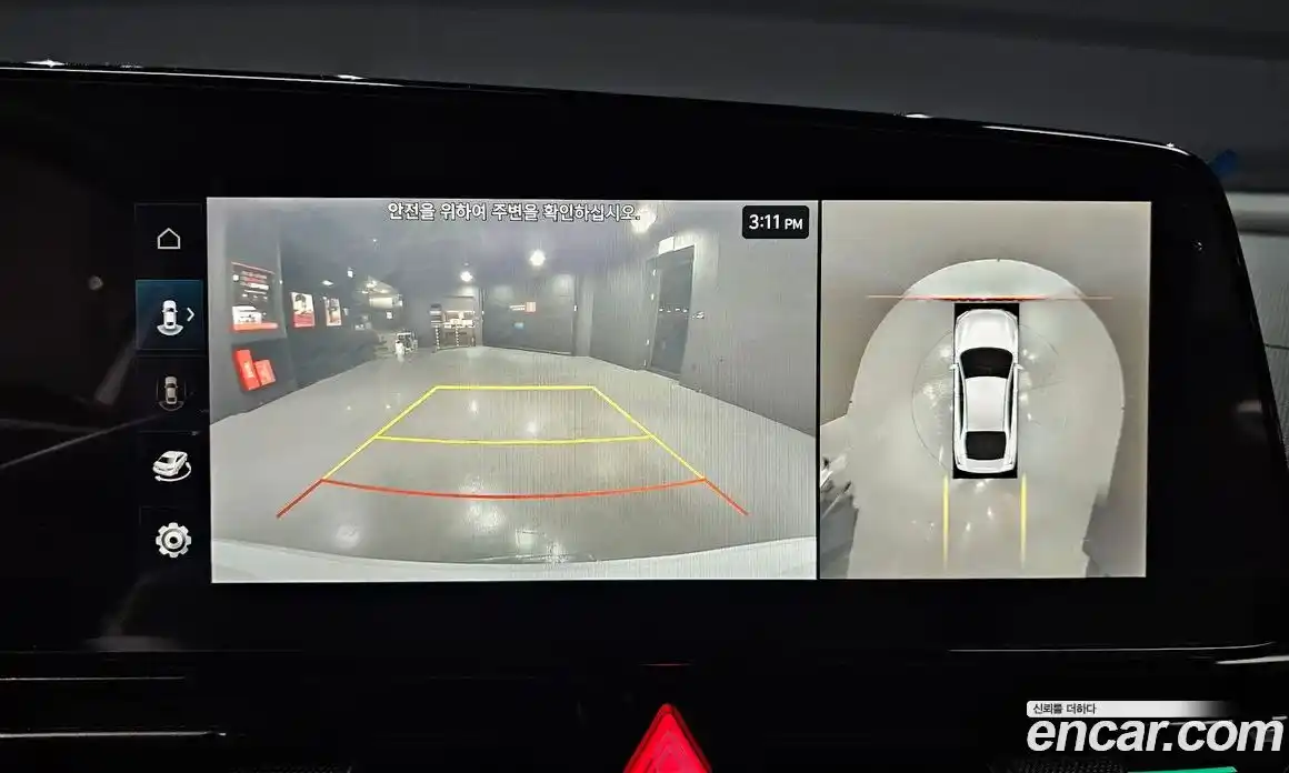 Hyundai Avante 2024 1.6 Автомат в Москве № 112411, фото 1