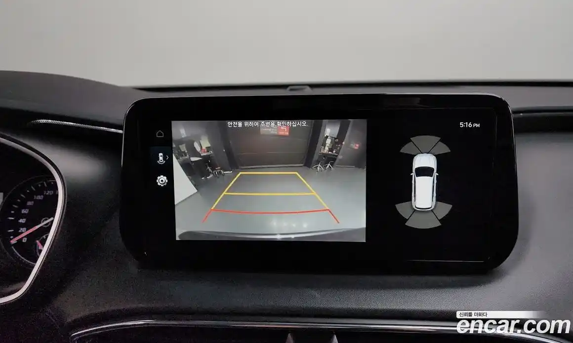 Hyundai Santa Fe 2023 1.6 Автомат в Москве № 112670, фото 15