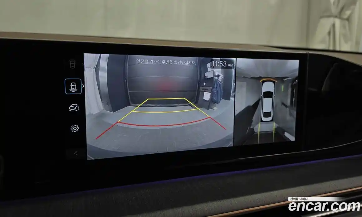 Hyundai Grandeur 2023 1.6 Автомат в Москве № 113023, фото 6