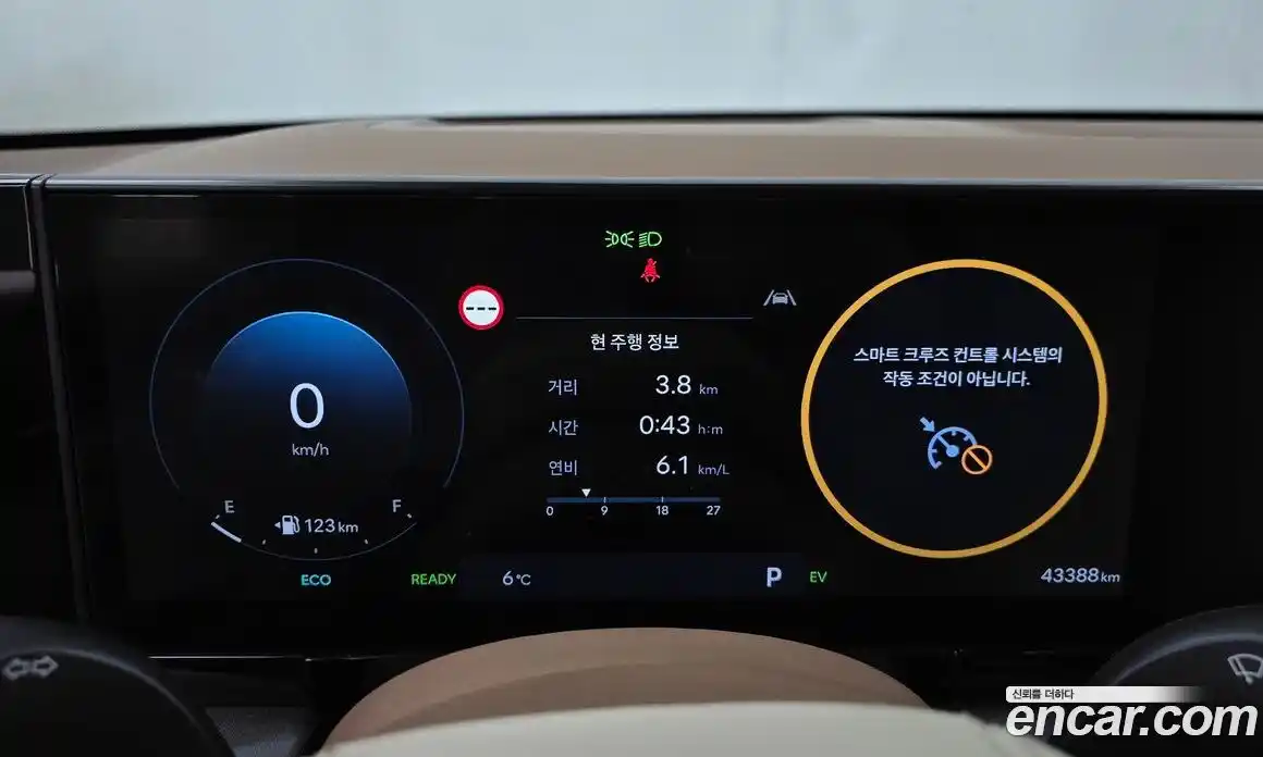 Hyundai Grandeur 2023 1.6 Автомат в Москве № 113023, фото 10