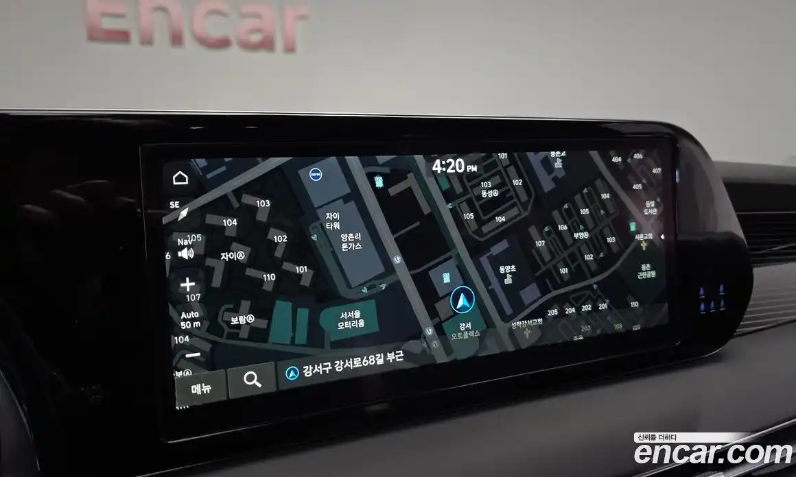 Hyundai Palisade 2024 2.2 Автомат в Москве № 113330, фото 14