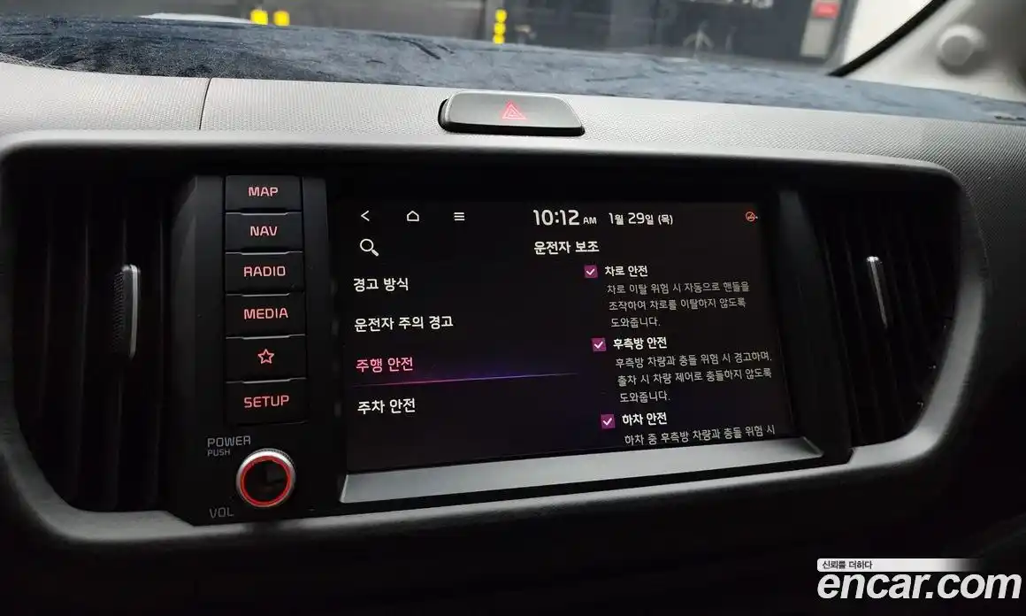 Kia Ray 2025 1.0 Автомат в Москве № 114908, фото 6