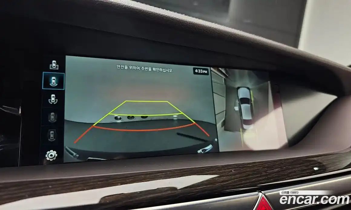 Genesis G90 2021 3.8 Автомат в Москве № 118177, фото 15