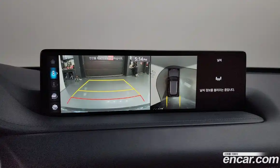 Genesis GV80 2020 2.5 Автомат в Москве № 118368, фото 18