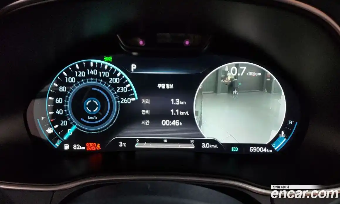 Genesis GV80 2020 2.5 Автомат в Москве № 118368, фото 7