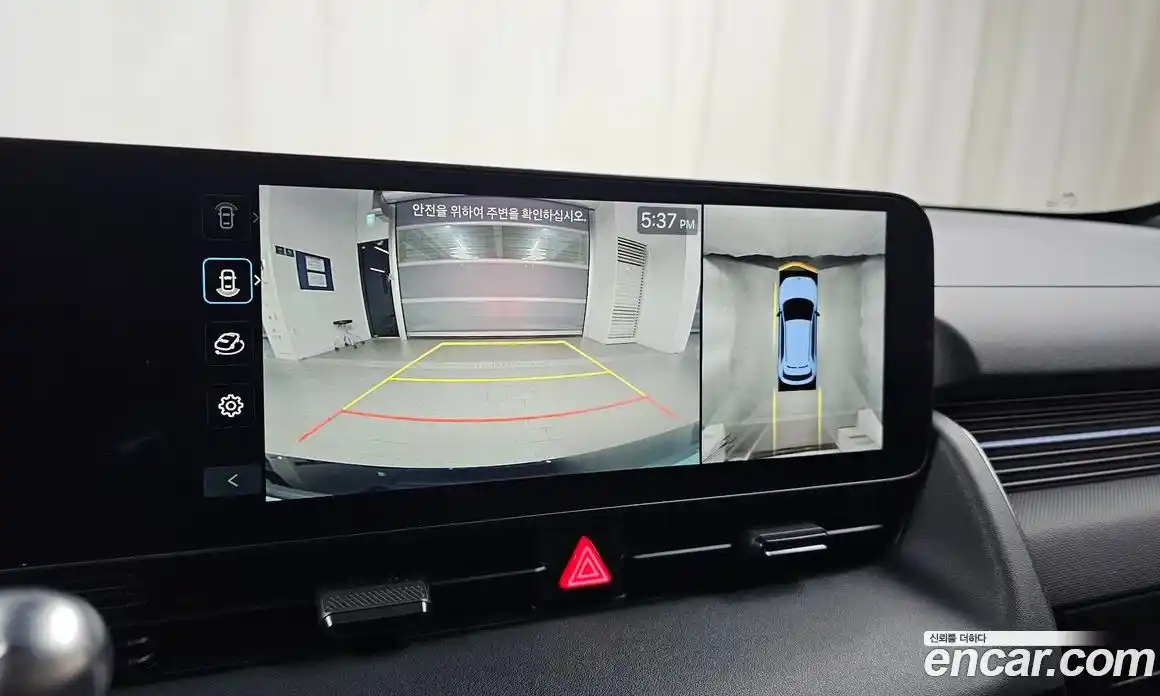 Hyundai Ioniq 5 2024 0.1 Автомат в Москве № 119731, фото 13