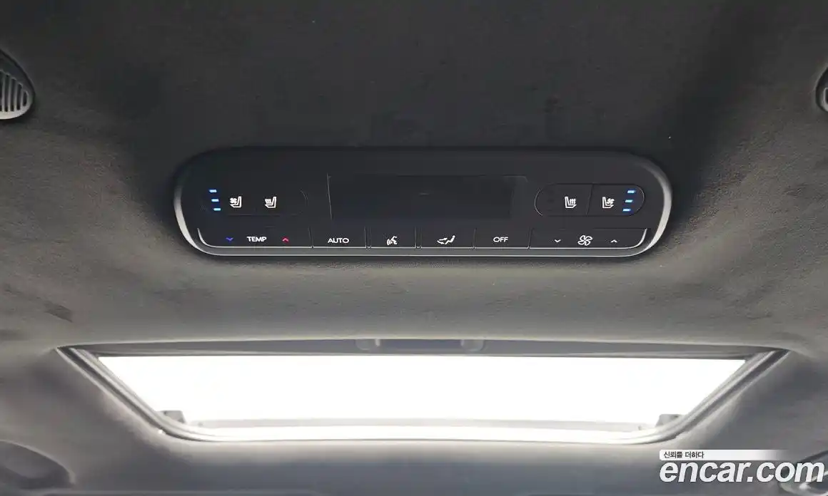 Hyundai Palisade 2026 2.5 Автомат в Москве № 119752, фото 12