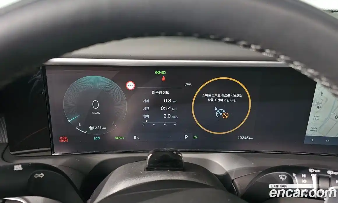 Hyundai Palisade 2026 2.5 Автомат в Москве № 119752, фото 15