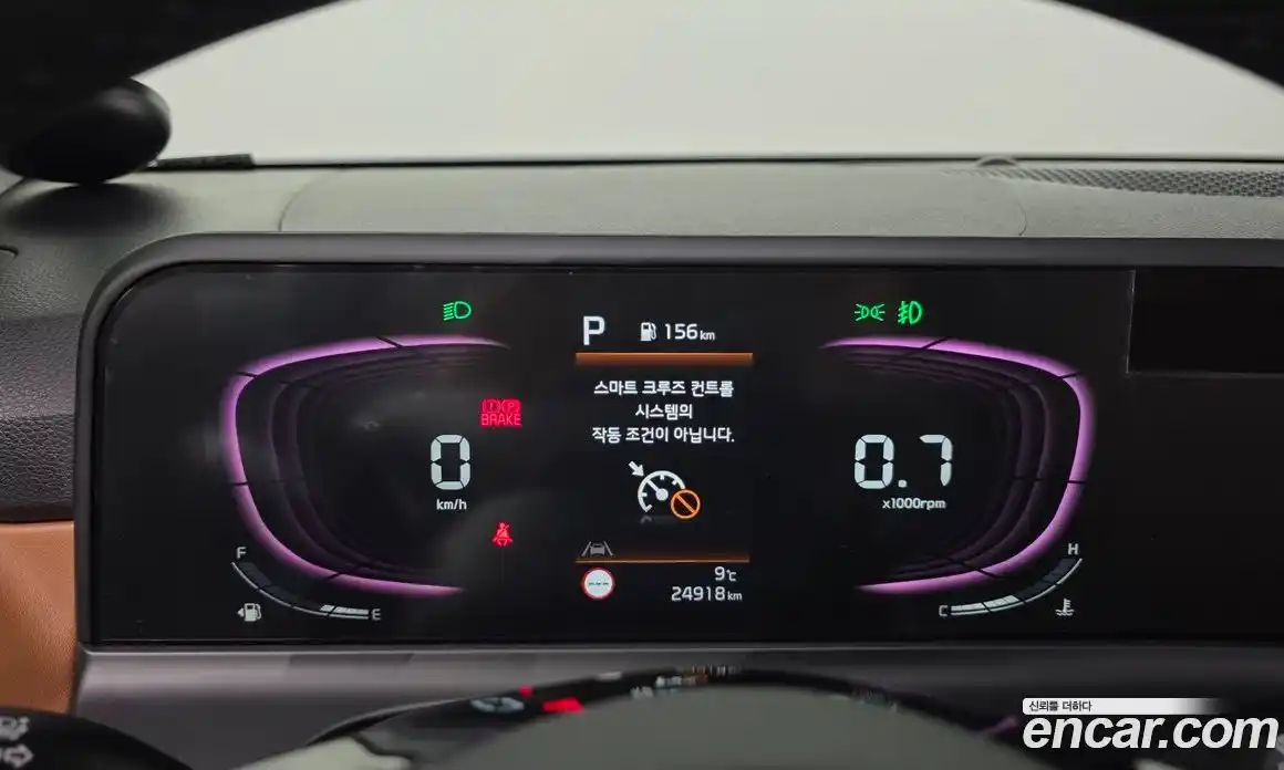 Kia Seltos 2023 1.6 Автомат в Москве № 120600, фото 19