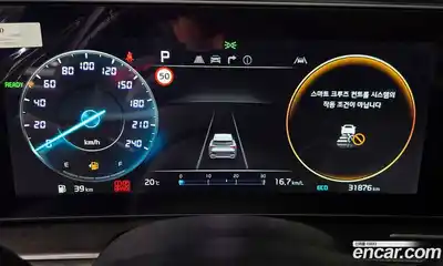 Kia Sportage 2024 1.6 Автомат в Москве № 121411, миниатюра 5