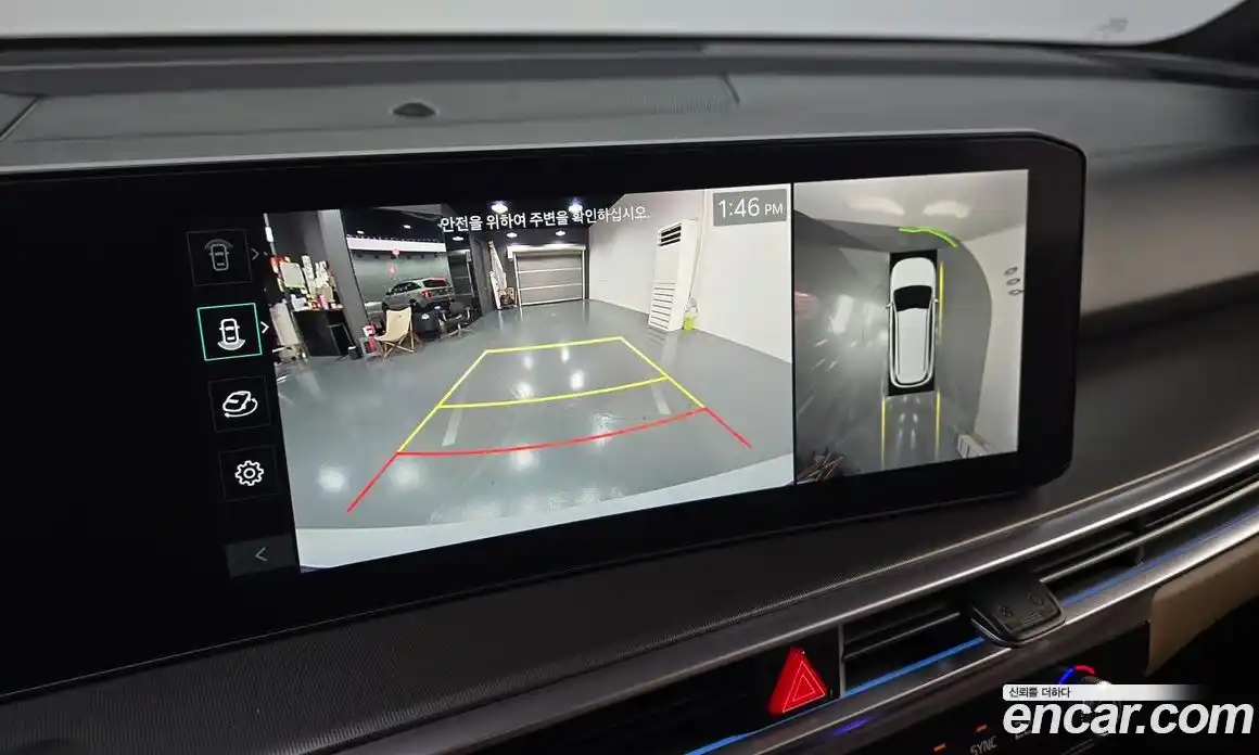 Kia Sorento 2024 1.6 Автомат в Москве № 123874, фото 16