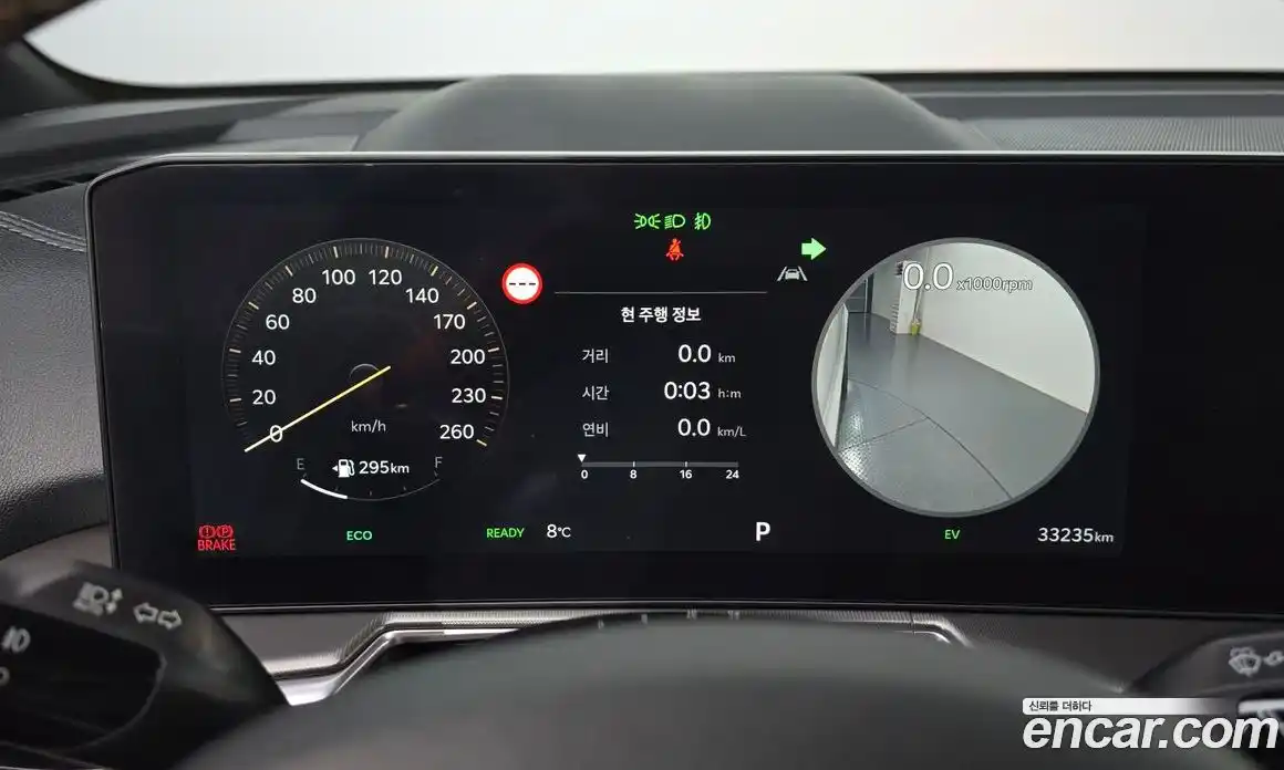 Kia Sorento 2024 1.6 Автомат в Москве № 123874, фото 8