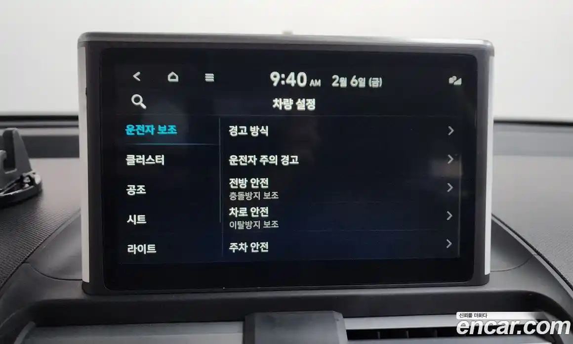 Hyundai Casper 2023 1.0 Автомат в Москве № 124719, фото 13