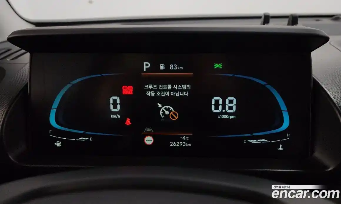 Hyundai Casper 2023 1.0 Автомат в Москве № 124719, фото 10