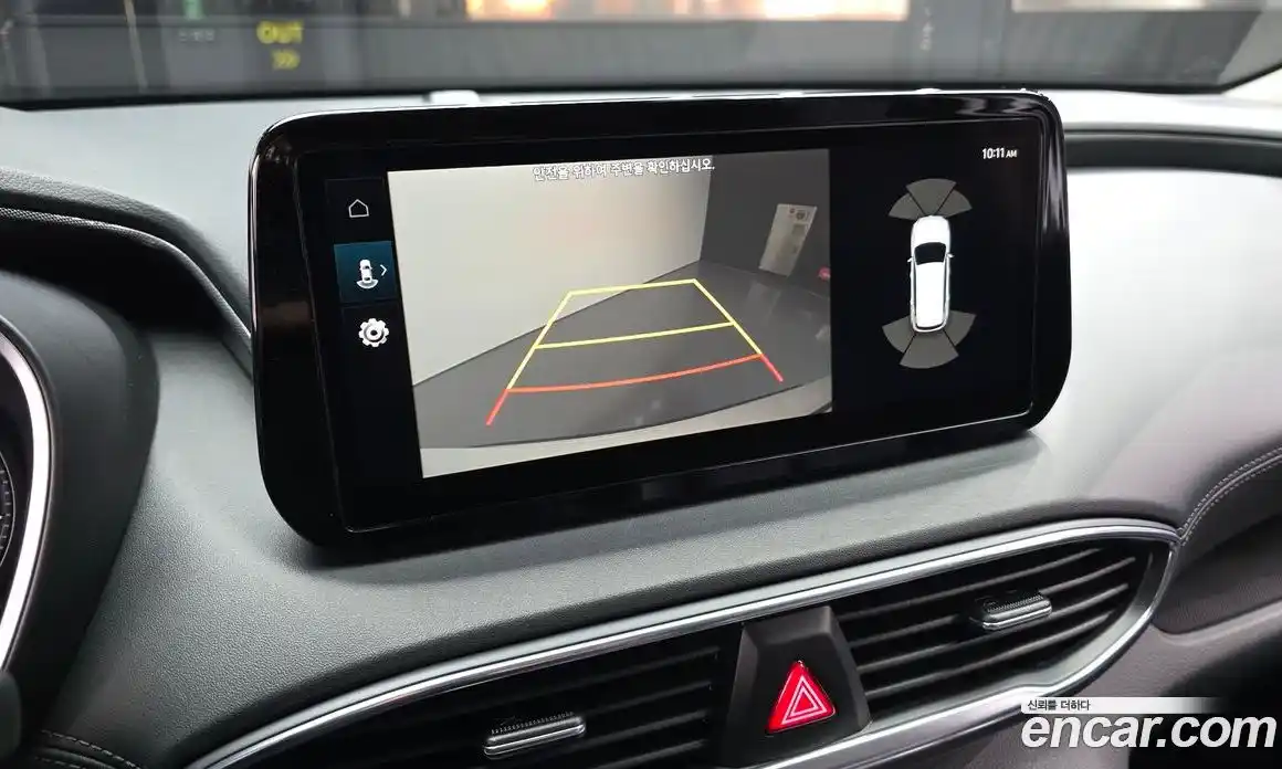 Hyundai Santa Fe 2023 2.5 Автомат в Москве № 125399, фото 19