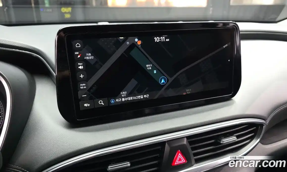 Hyundai Santa Fe 2023 2.5 Автомат в Москве № 125399, фото 9