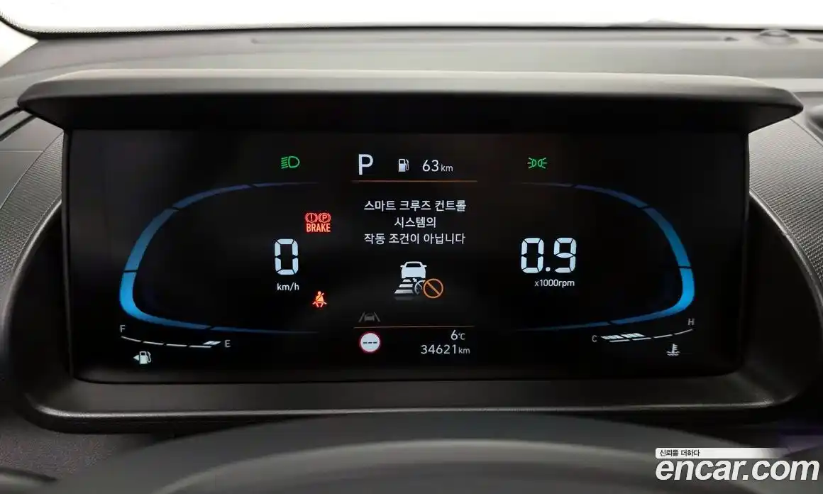 Hyundai Casper 2023 1.0 Автомат в Москве № 126823, фото 1