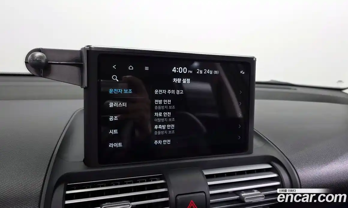 Hyundai Casper 2023 1.0 Автомат в Москве № 126823, фото 12