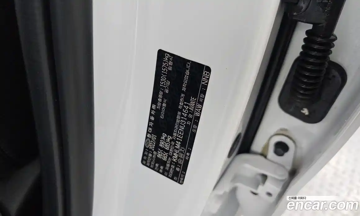 Hyundai Avante 2022 1.6 Автомат в Москве № 126845, фото 20