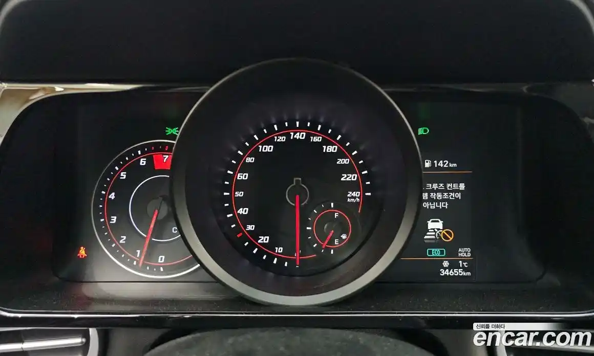 Hyundai Avante 2022 1.6 Автомат в Москве № 126845, фото 8