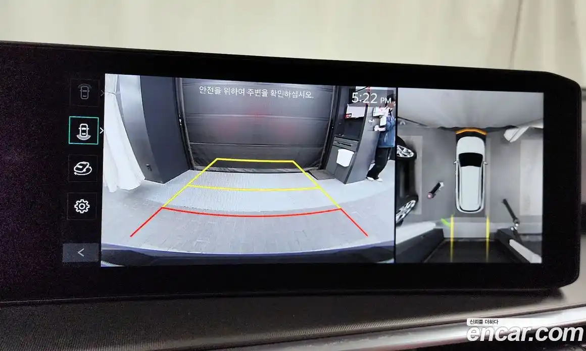 Kia Sorento 2025 2.5 Автомат в Москве № 127611, фото 19