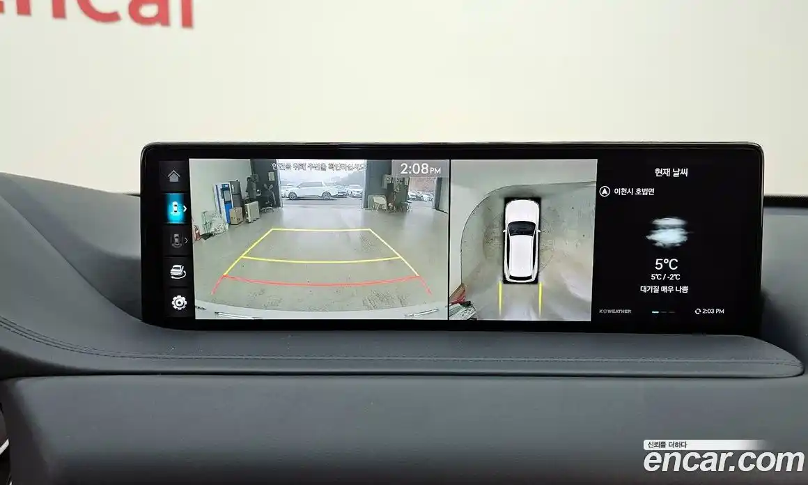 Genesis GV80 2022 2.5 Автомат в Москве № 12796, фото 16