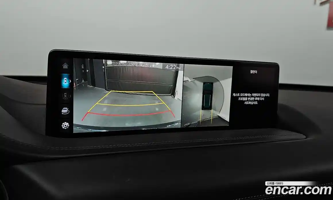 Genesis GV80 2022 3.0 Автомат в Москве № 128994, фото 13