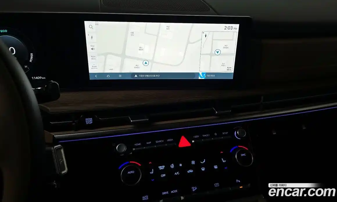 Hyundai Santa Fe 2024 1.6 Автомат в Москве № 130418, фото 11