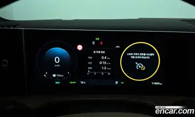 Hyundai Santa Fe 2024 1.6 Автомат в Москве № 130418, миниатюра 12