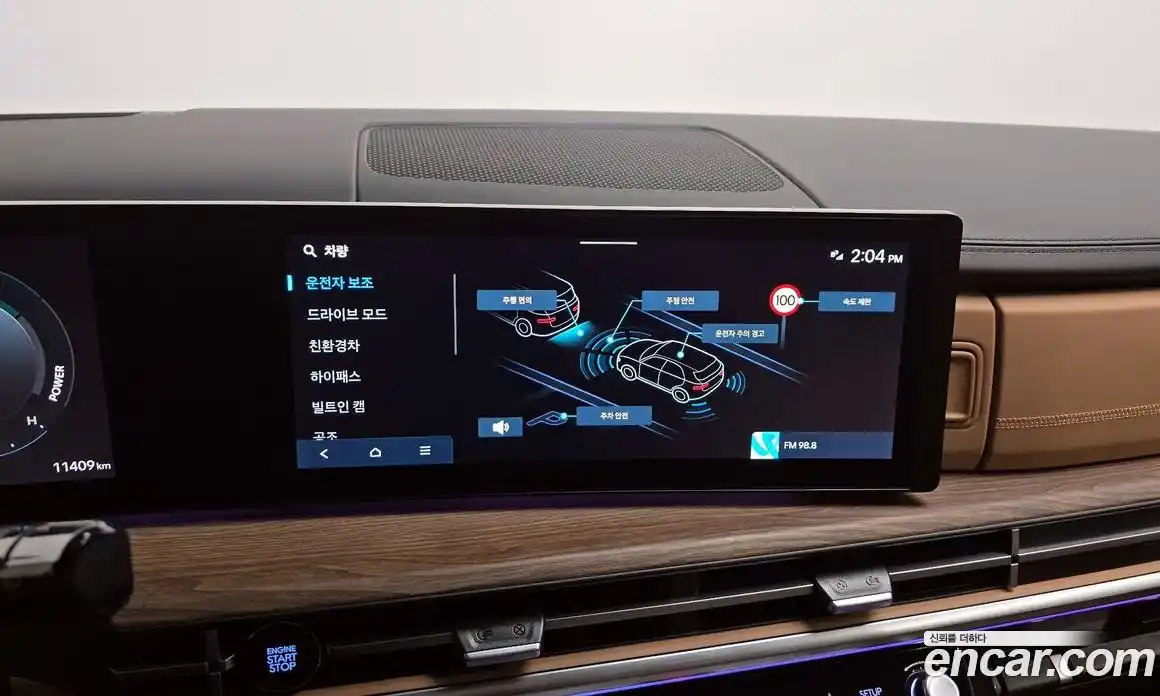 Hyundai Santa Fe 2024 1.6 Автомат в Москве № 130418, фото 18