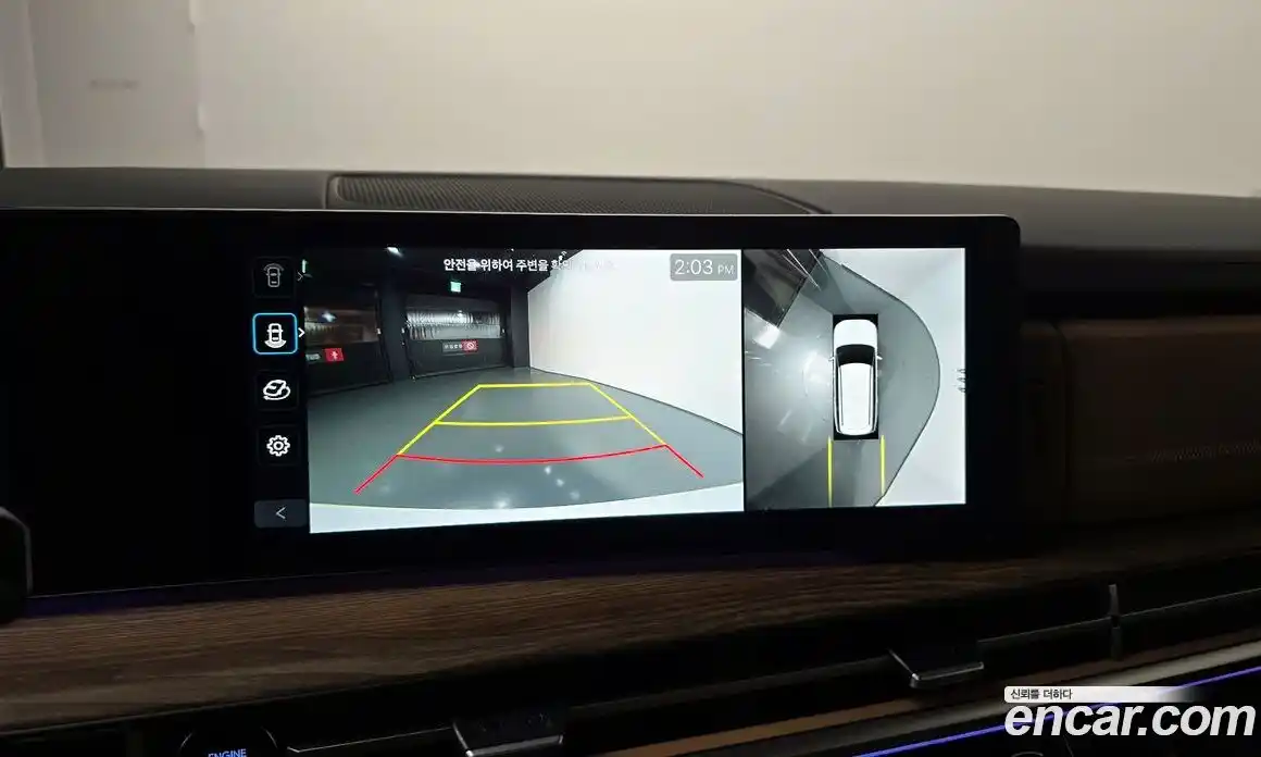 Hyundai Santa Fe 2024 1.6 Автомат в Москве № 130418, фото 10