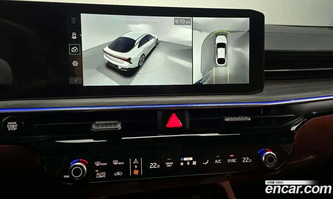 Kia K5 2025 2.0 Автомат в Москве № 131198, фото 15