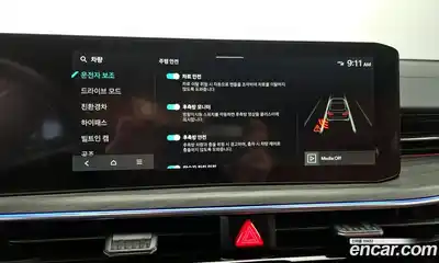 Kia K5 2025 2.0 Автомат в Москве № 131198, миниатюра 7