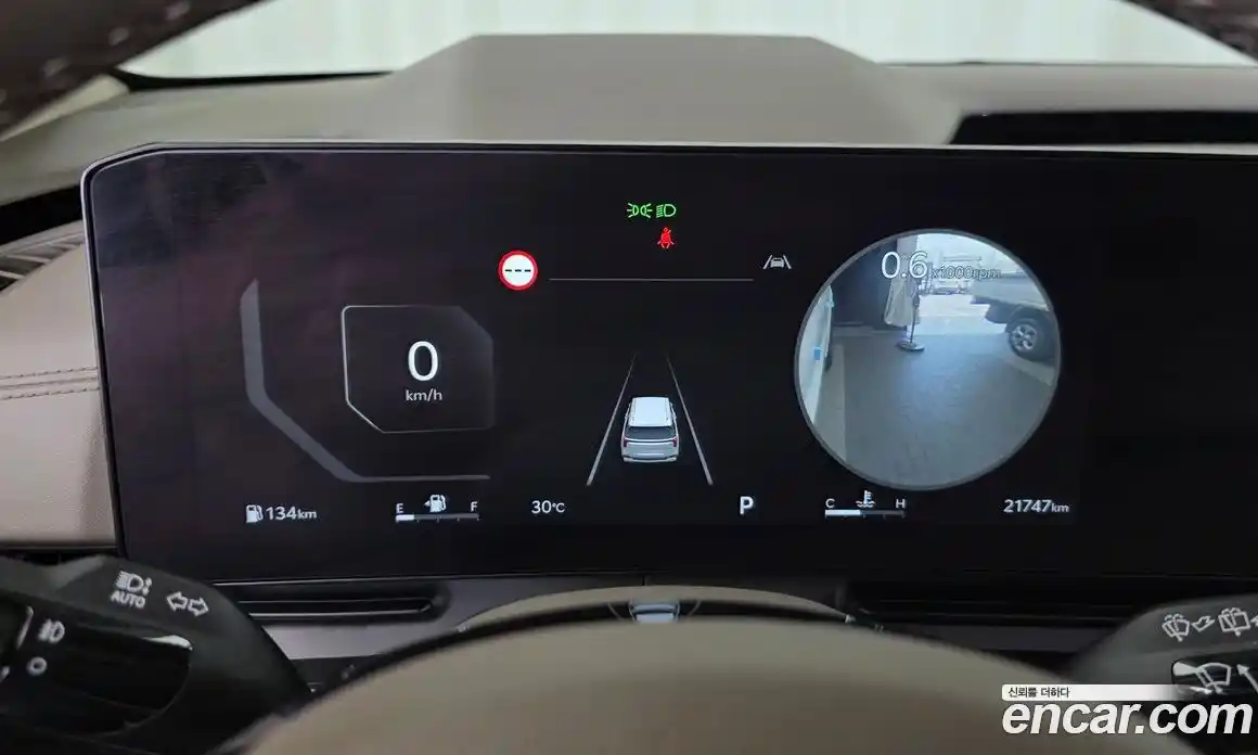 Kia Canival 2024 3.5 Автомат в Москве № 131413, фото 10