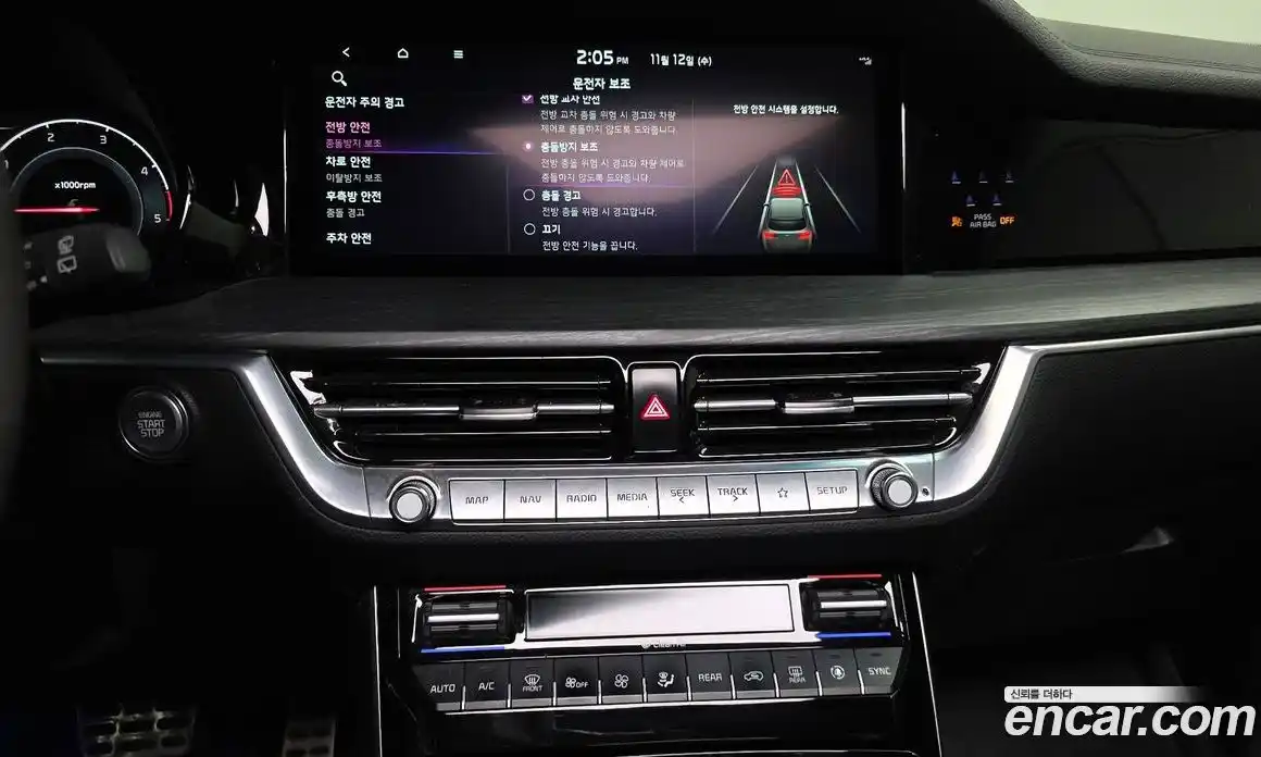 Kia Mohave 2022 3.0 Автомат в Москве № 132206, фото 11