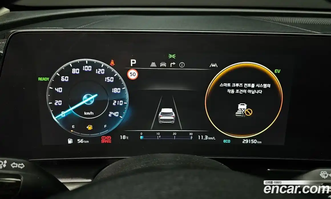 Kia Sportage 2023 1.6 Автомат в Москве № 132344, фото 17