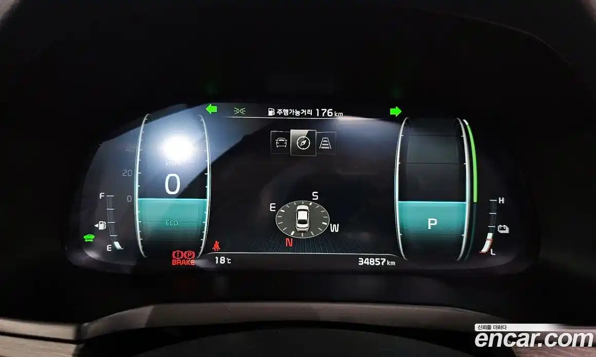 Kia K7 2020 2.4 Автомат в Москве № 133023, фото 12