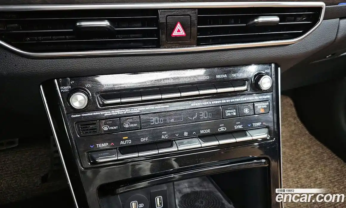 Kia K7 2020 2.4 Автомат в Москве № 133023, фото 7