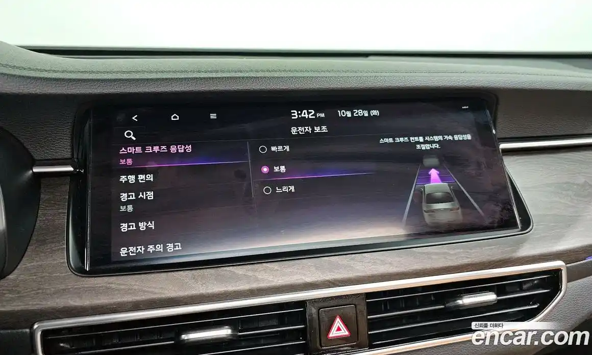 Kia K7 2020 2.4 Автомат в Москве № 133023, фото 9