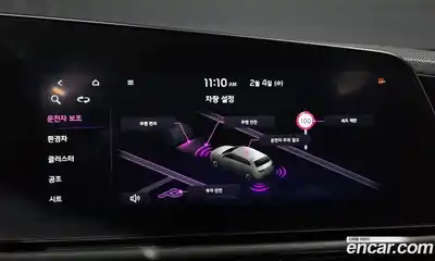 Kia Niro 2024 1.6 Автомат в Москве № 133963, миниатюра 4