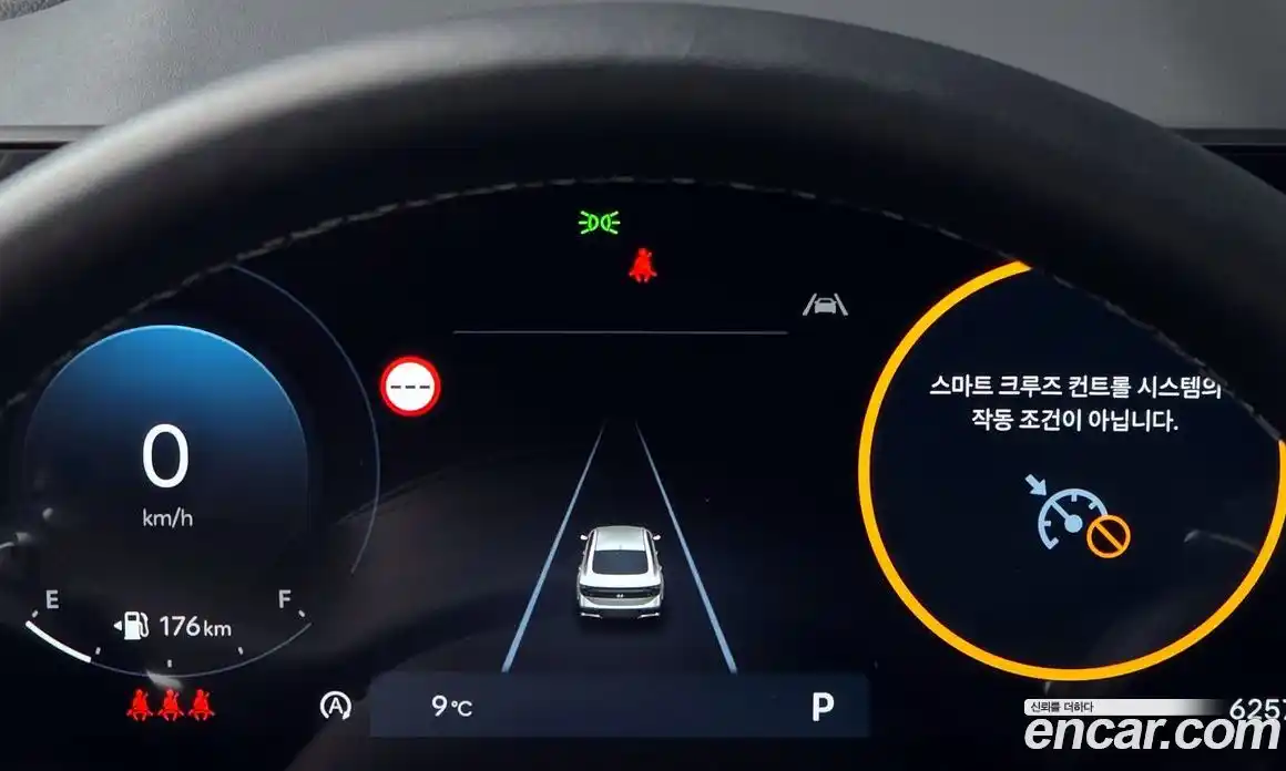 Hyundai Sonata 2026 1.6 Автомат в Москве № 134462, фото 14