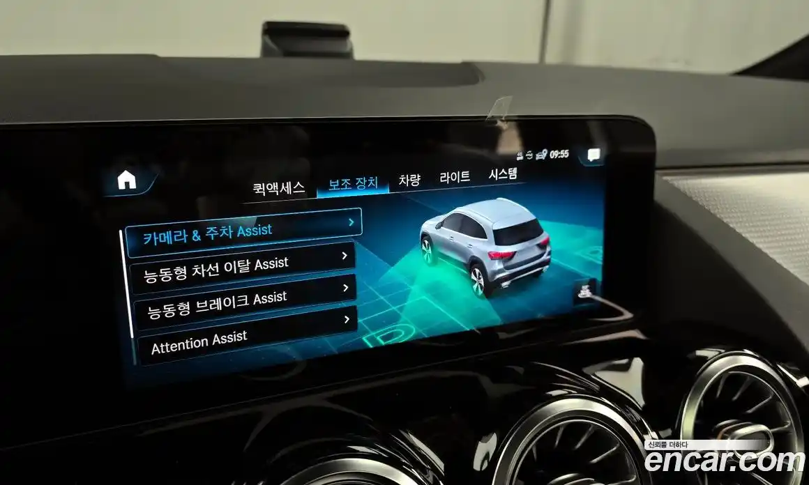 Mercedes-Benz GLA-Class 2021 2.0 Автомат в Москве № 137250, фото 14