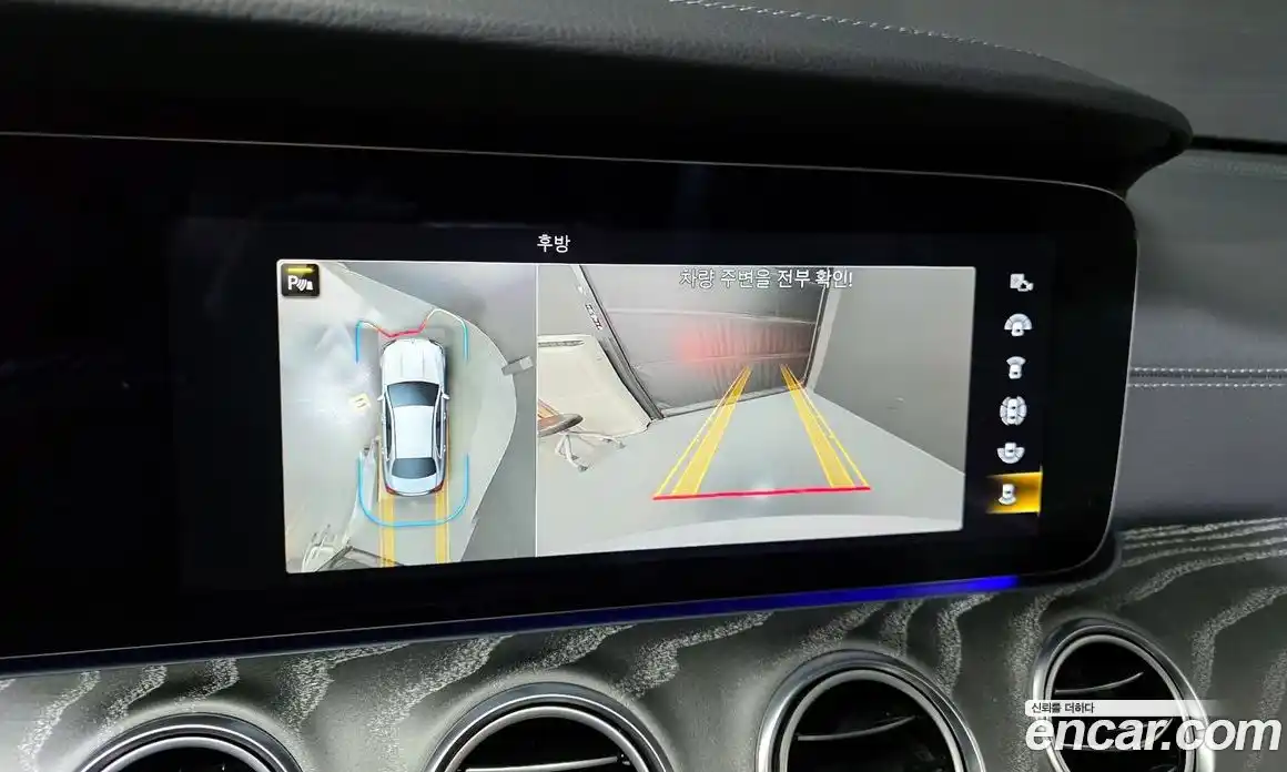 Mercedes-Benz E-Class 2022 2.0 Автомат в Москве № 138560, фото 15