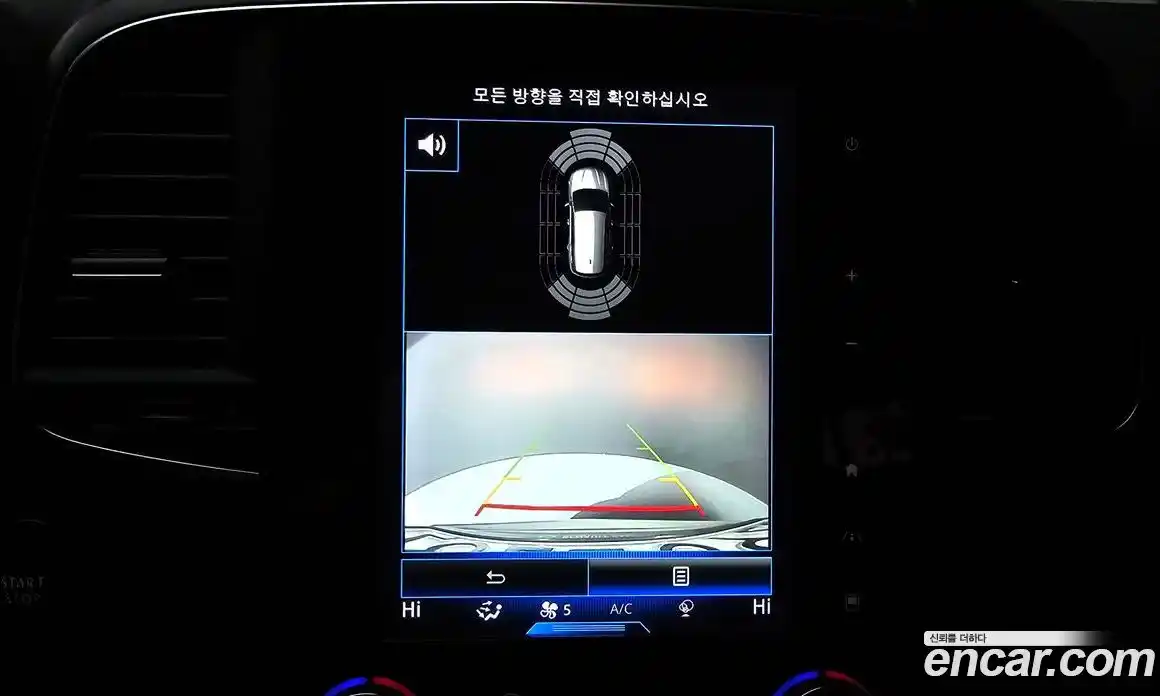 Renault QM6 2020 2.0 Автомат в Москве № 139071, фото 14