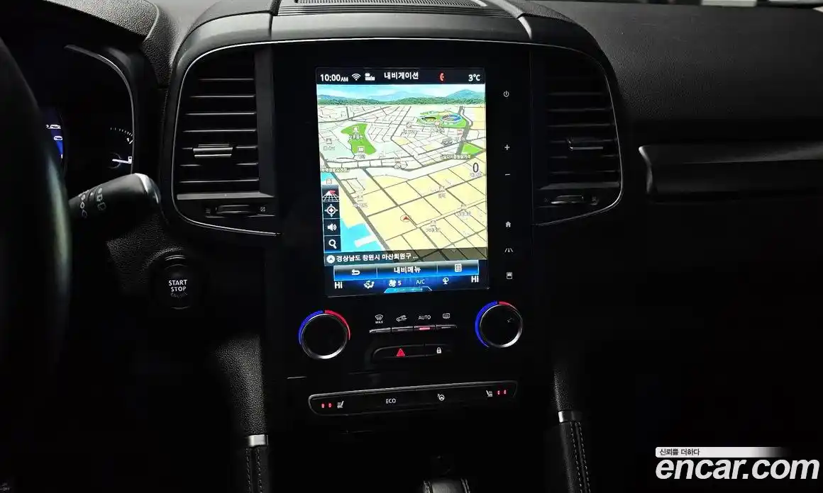 Renault QM6 2020 2.0 Автомат в Москве № 139071, фото 4