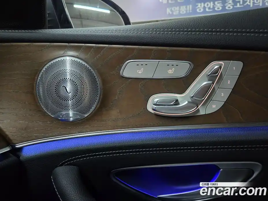 Mercedes-Benz E-Class 2020 2.0 Автомат в Москве № 142124, фото 16