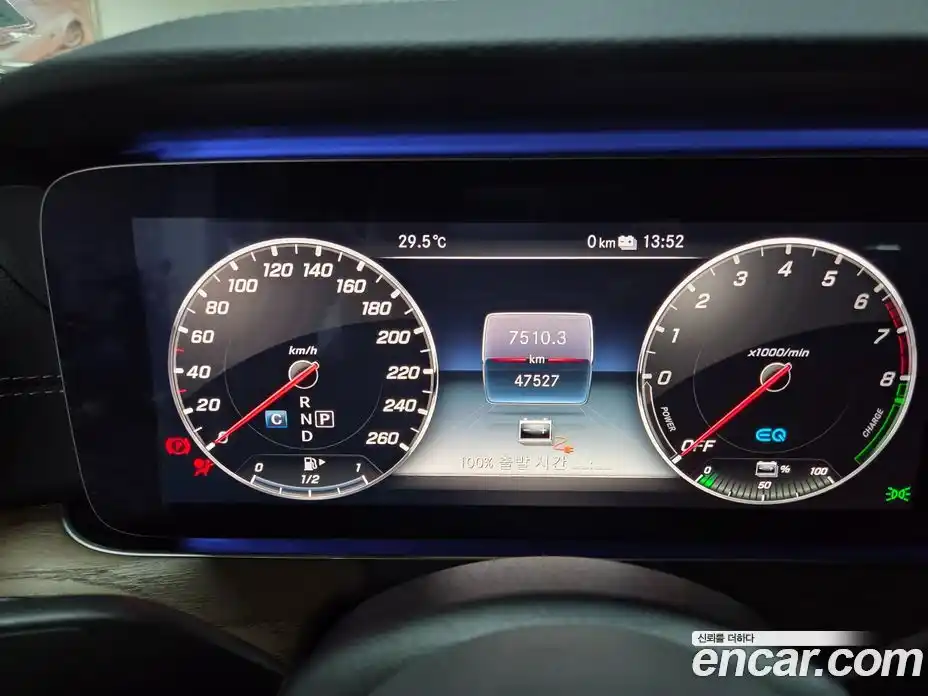 Mercedes-Benz E-Class 2020 2.0 Автомат в Москве № 142124, фото 9