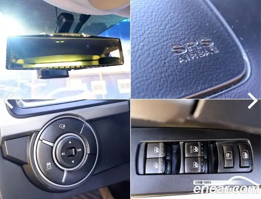 SsangYong Korando 2017 2.2 Автомат в Москве № 147520, фото 14