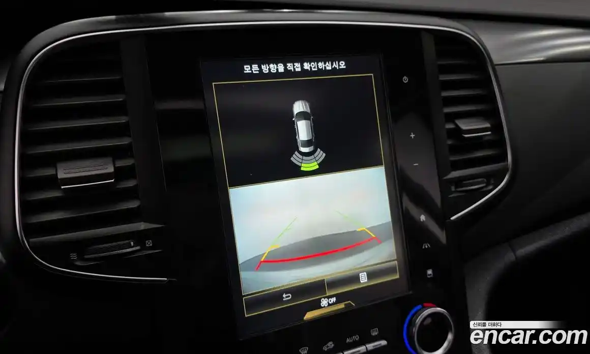 Renault SM6 2017 2.0 Автомат в Москве № 147756, фото 20